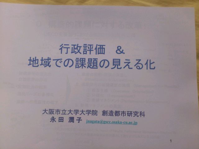 e0317698_1043568.jpg