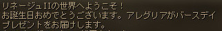 c0012810_15465150.jpg