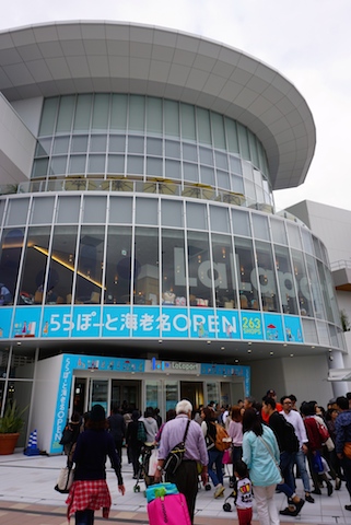 c0248013_962839.jpg