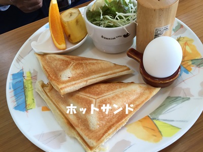 f0251618_22114689.jpg