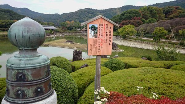 c0330122_14501518.jpg