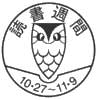 b0008825_17521839.jpg