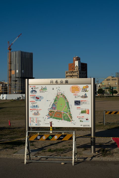 b0134829_045518.jpg
