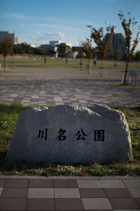 b0134829_0514870.jpg