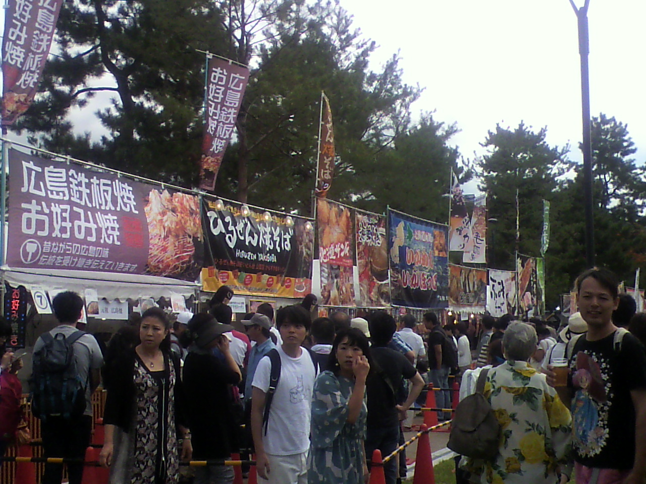 a0235137_842512.jpg