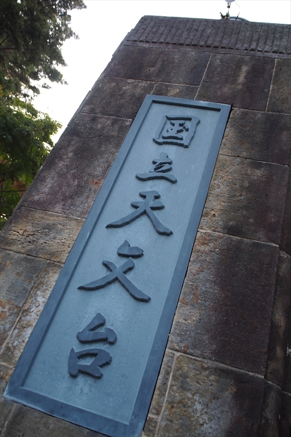 b0008655_18263362.jpg