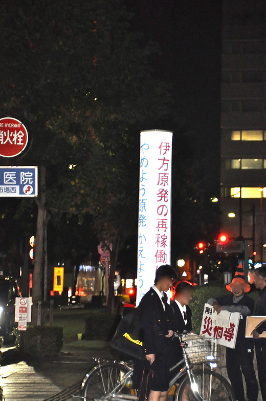 b0242956_10155420.jpg
