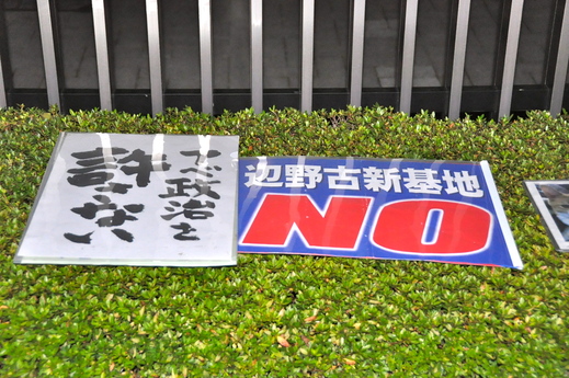 b0242956_10173948.jpg