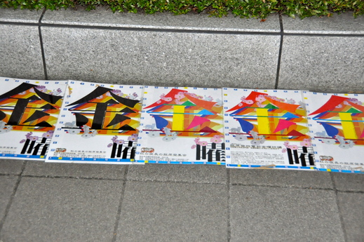 b0242956_1075862.jpg