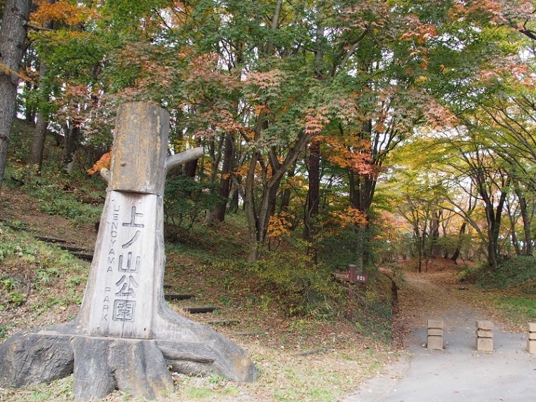 b0335256_21200811.jpg