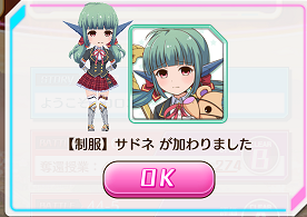 b0083757_195386.png