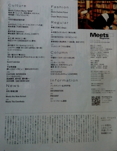 a0111166_07330701.jpg