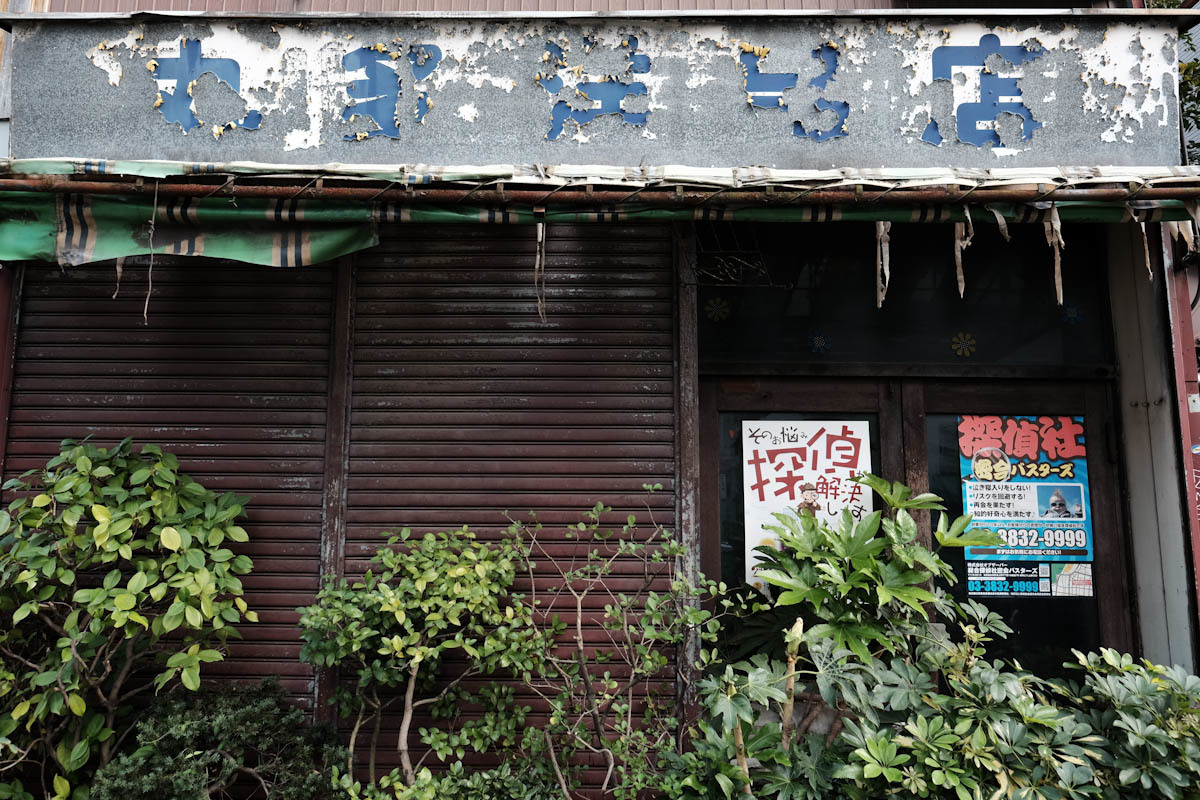 c0084666_21463598.jpg