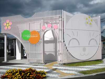 d0021786_13324682.jpg