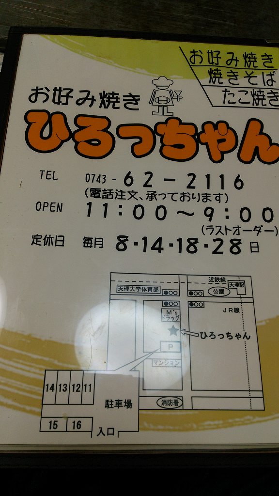 b0100489_548896.jpg