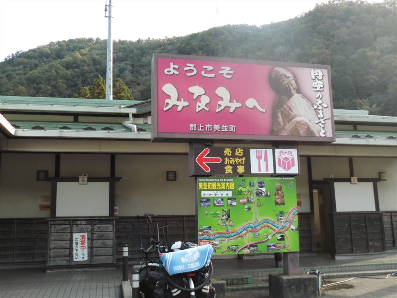 c0108198_19332769.jpg