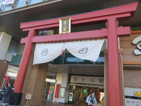 d0046702_17261185.jpg
