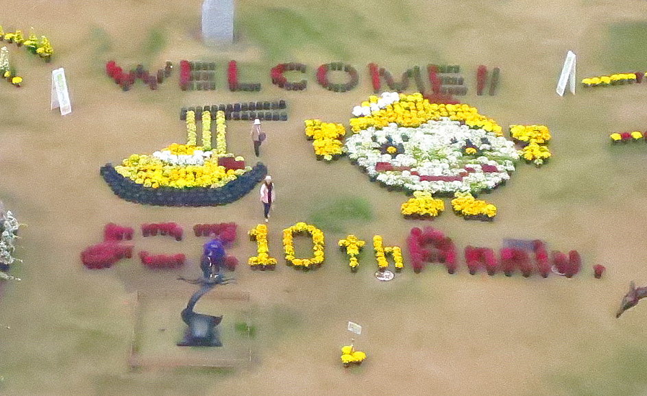 a0214206_13283483.jpg