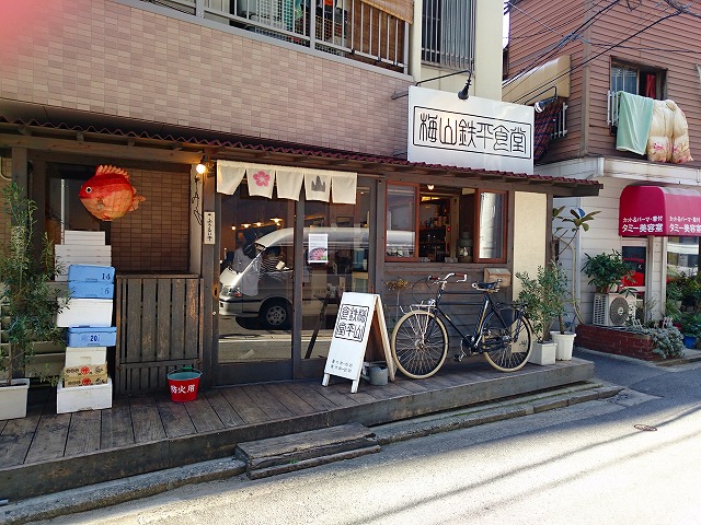 f0100911_9325848.jpg