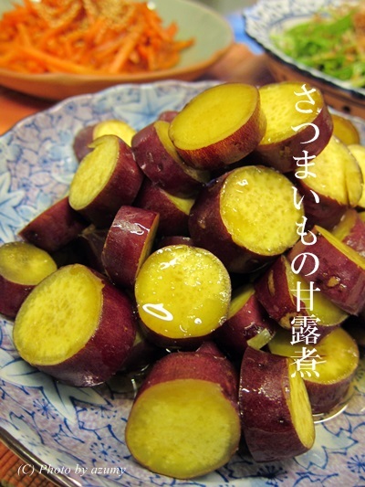 a0114521_18254917.jpg