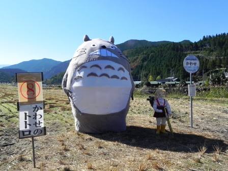 f0213825_920790.jpg