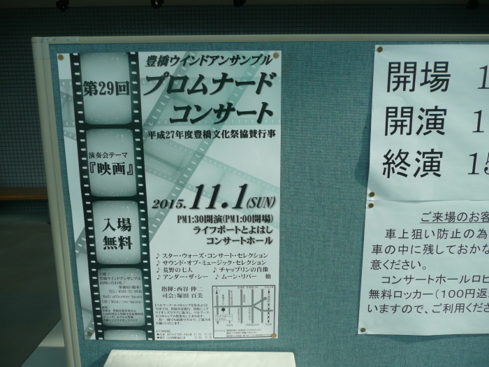 c0009528_15335573.jpg