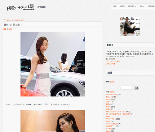 c0060143_15475661.png