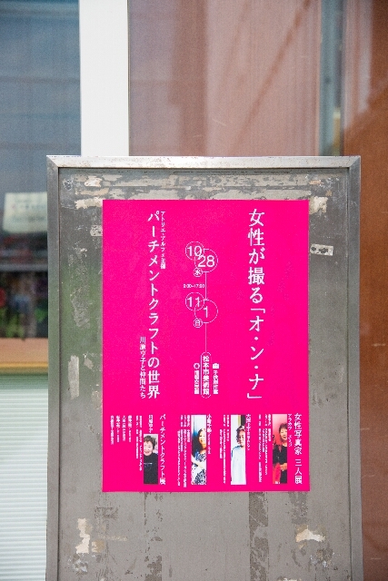 f0158043_19421063.jpg
