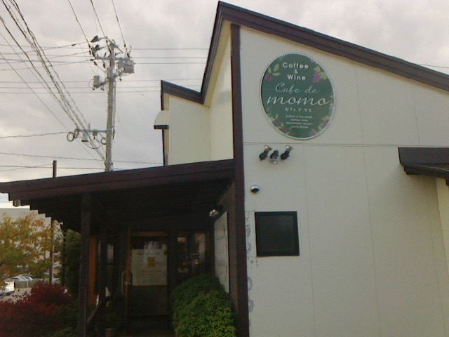 c0104445_10442234.jpg
