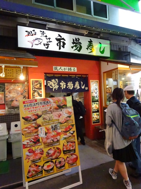 f0201054_21212470.jpg