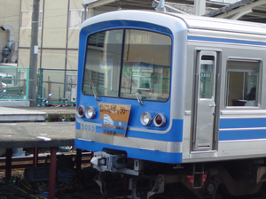 a0057057_1627288.png