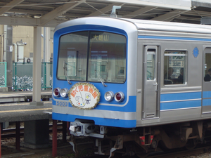 a0057057_168997.png