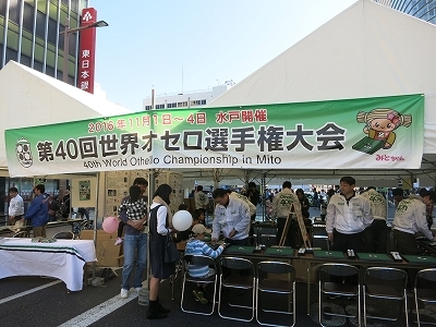 e0170558_00245316.jpg