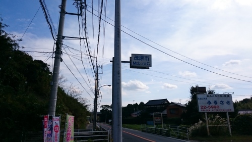 b0092366_23372333.jpg