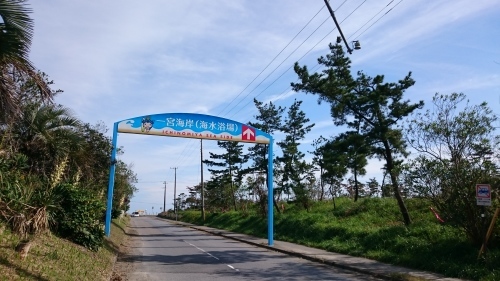b0092366_23405611.jpg