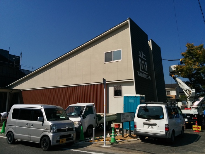 d0229567_1858158.jpg