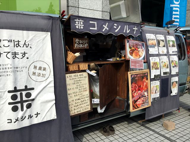 f0167281_13362583.jpg