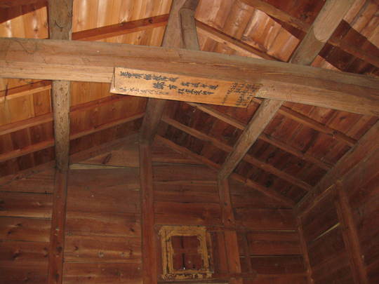 f0010195_23565137.jpg
