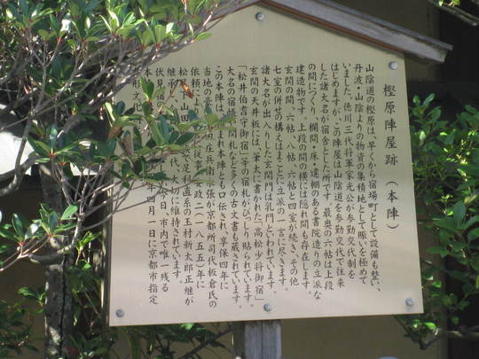 f0010195_23581358.jpg