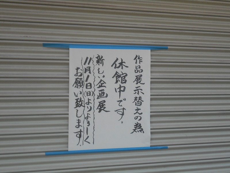 f0308898_1002780.jpg