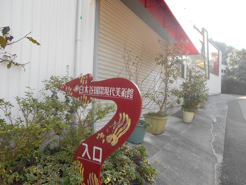 f0308898_100920.jpg