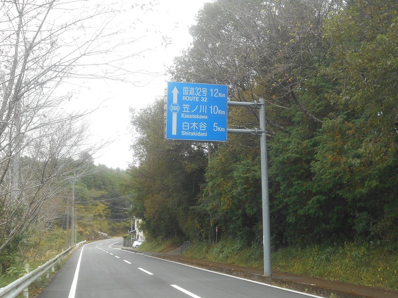 f0308898_1026868.jpg