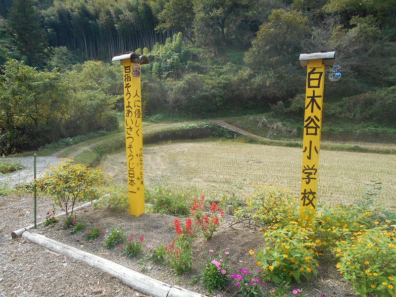f0308898_10321881.jpg