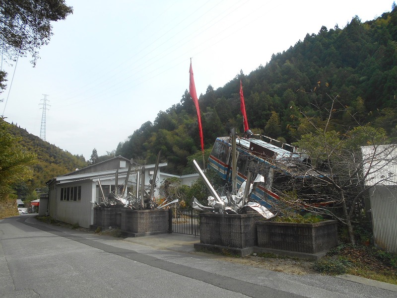 f0308898_1034175.jpg