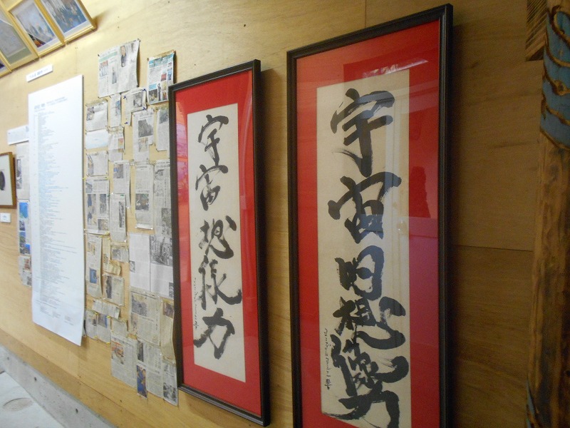 f0308898_1038371.jpg