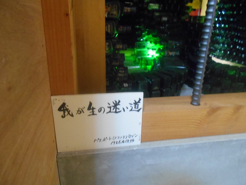 f0308898_104114.jpg