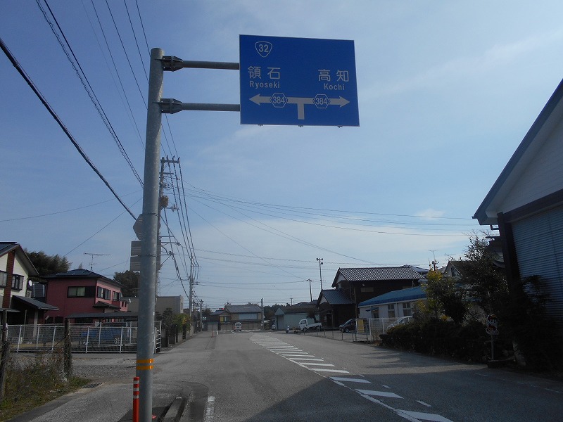 f0308898_1191523.jpg