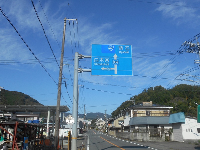 f0308898_9561092.jpg