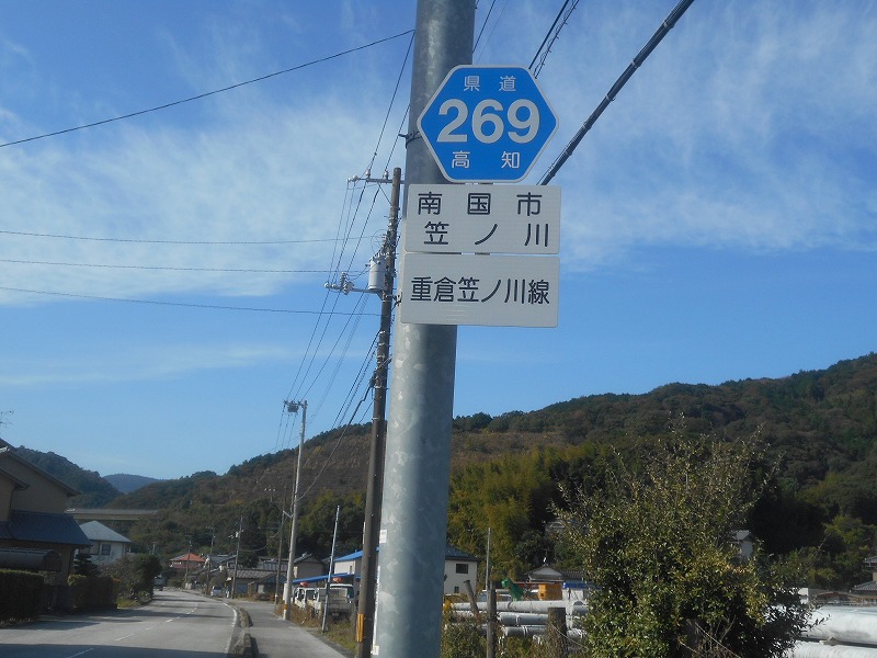 f0308898_9561616.jpg