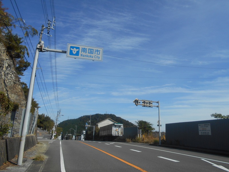 f0308898_956451.jpg